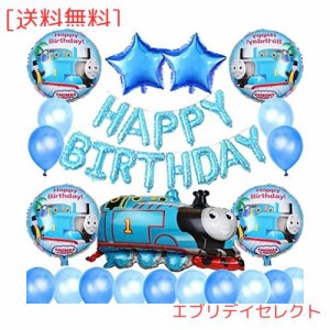 誕生日飾り付け　可愛い機関車ト マス　ブル 　男の子　子供　happy birthdayバル ン　ト マスアルミ風船　スタ 風船　ラテックスバル ン