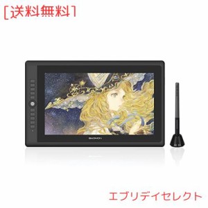 GAOMON 液晶ペンタブPD156 PRO 15.6インチフルラミネーションディスプレイ 9個ショートカットキーと8192電源不要なペンと傾き検知機能搭