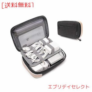 pack all ガジェットポーチ トラベルポーチ ケーブル収納 仕切り付 旅行 出張 便利グッズ モバイルバッテリー ケース 小物入れ 収納ポー