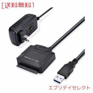 sata usb 変換ケーブル hdd usb 内蔵 hdd 外付け化 2.5 3.5インチ sata usb変換 SSD UASP対応 最大5gbps 高速転送