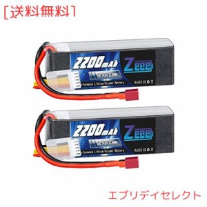 ゼエエ Zeee 4S 14.8V 50C 2200mAh Tプラグ付き リポバッテリー ラジコン製品バッテリー 大容量バッテリー 無人機用 RCカー用 RCトラック