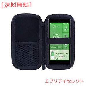 GlocalMe G4/ GlocalMe G4 Pro モバイルWiFiルーター 専用保護収納ケース -waiyu JP