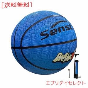 Senston バスケットボール 5号、 屋内と屋外のバスケットボール，子供とティーンエイジャー バスケットボール競技トレーニング、ポンプ付