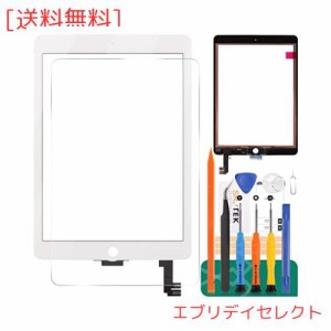 SRJTEK iPad Air 2 第2世代 9.7 A1566 A1567 タッチスクリーン交換キット タッチデジタイザー ガラス組み立て修理部品 (液晶ディスプレイ