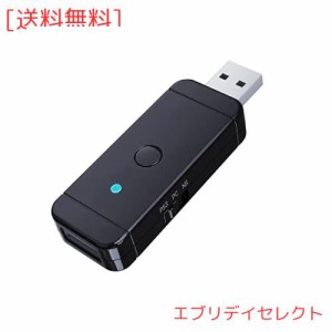 JZW-Shop コントローラー変換アダプター PS4/PS5/スイッチ/XboxOne S X/WiiU/Joy-Con/Pro コントローラー向け 変換コンバーター 有線/無