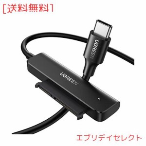 UGREEN SATA USB 変換ケーブル 2.5インチ SATA USB 変換アダプタ SATA3 SSD HDD対応 USB C 接続 10TB大容量対応 USB3.0 UASP対応 5Gbps転