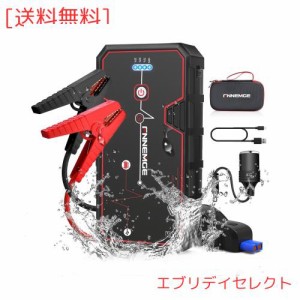 FNNEMGE ジャンプスターター 電流4000A 大容量 23800mAh 12V エンジンスターター（すべてのガソリン車/8.0Lディーゼルエンジン車） 搭載U