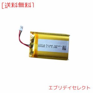 LIP1922-B 2,200mAh リチウムポリマー交換用バッテリーパックPS4コントローラー用 PlayStation 4 DS4 CUH-ZCT1J シリーズLIP1522電池交換