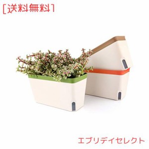 T4U プランター 底面給水鉢 横長27cm 植木鉢 プラスチック 給水ヒモ付き 花鉢 ハーブ鉢 観葉植物鉢 野菜栽培 室内用 ベランダ 全色 3点セ