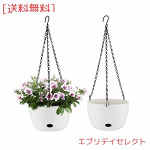 T4U 20cm 植木鉢 ハンギングバスケット 吊り鉢 ハンギングプランター 観葉植物 自動給水 花鉢 屋外 白 ２点入り