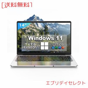 【Microsoft Office 搭載】パソコン初心者向け 学生向け【Win 11搭載】超高性能CPU インテル Celeron N/メモリー:6GB/SSD64GB/14インチ 