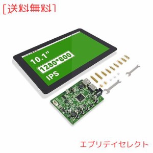 10インチタックモニター（Raspberry Pi 用） - SunFounder 10.1” HDMI 1280x800 IPS LCD タックスクリーン RPi 400/4B/3B+/3B/2B/LatteP