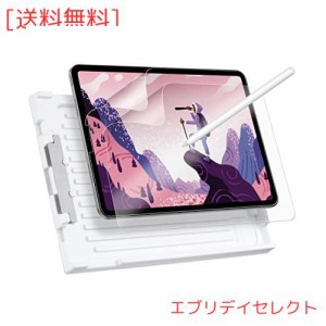 【自動校正＆気泡防止】ESR iPad Pro 12.9 フィルム ペーパーライク 12.9インチ 2022/2021/2020/2018共通 保護フィルム ペーパー感覚 【