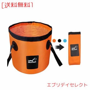 折りたたみ式 バケツ,Pranski 大容量 12L 20L バケツ 釣り用 生活用品 掃除 洗濯 旅行 アウトドア 車載 洗車 バケツ 多機能 コンパクト 