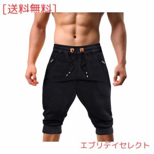 スポーツウェア メンズ ハーフパンツ トレーニングパンツ 七分丈 短パン ジョガーパンツ ランニング ジョギング サッカー ショートパンツ