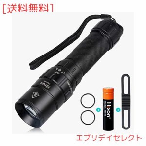 懐中電灯 小型 軽量 強力 防災 かいちゅうでんとう led 強力 軍用 ハンディライトライト Hixon 超高輝度 小型 軽量 強力 IPX8 防水 5モー