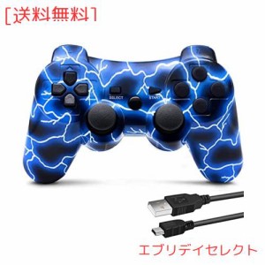 PS3 用 ワイヤレスコントローラー 6軸センサー DUAL SHOCK3 ゲームパット 互換対応 USB ケーブル 日本語説明書 (青い稲妻)