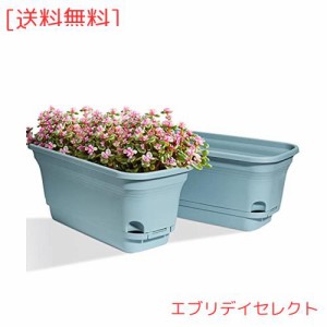 T4U 40cm プラスチック製 植木鉢 底面給水鉢 長方形 自己給水 プランター 大型 フラワーポット 多肉植物 観葉植物 ハーブ サボテン 花栽