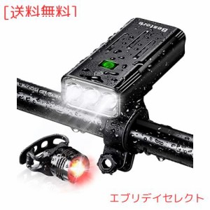 Bestore 自転車 ライト【5200mAh大容量 USB充電式 】 自転車ヘッドライト 防水 LED 800ルーメン モバイルバッテリー機能付き テールライ