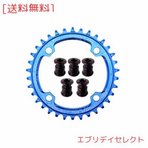 Jgbike ラウンドオーバルチェーンリング 104mm BCD chainring 30T 32T 34T 36T 38T 8 9 10 11 12スピード MTB XCトレイルe-バイクファッ