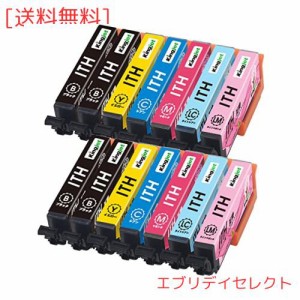 【適格請求書発行可】エプソンイチョウ インク EPSON ITH-6CL 互換 インクカートリッジITH 合計14個 対応機種 EP-709A EP-710A EP-810AB 