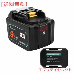 Waitley BL1830 18V 互換 マキタバッテリー 9.0Ah 大容量9000mAh BL1840 BL1850 BL1860 BL1890 対応 リチウムイオンバッテリ互換電池 電