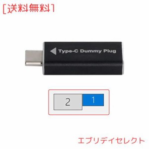 Cablecc CY仮想ディスプレイアダプターUSB-C Type-C DDC EDIDダミープラグヘッドレスゴーストディスプレイエミュレータ1920x1080p @ 60Hz