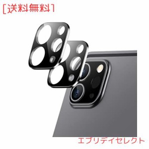 ESR カメラフィルム iPad Pro 12.9/11インチ (2022/2021/2020) 対応 9H 強化ガラスレンズ保護 傷防止 HDクラリティ 3D フルカバー 2枚入