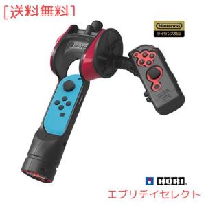Nintendo Switch - 釣りスピリッツ +専用アタッチメント2台 株式会社 HORI | 釣りスピリッツ専用 Joy-Conアタッチメント for
