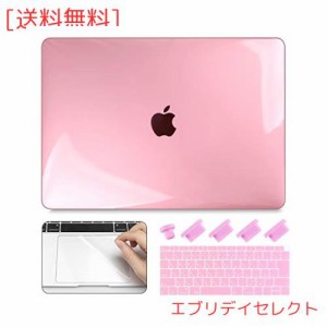 CISOO MacBook Air ケース ピンク 透明 2020 新型 MacBook Air 13 インチ ケース A2179 A2337 対応 おしゃれ ハードカバー 薄型 耐衝撃 