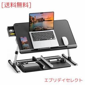 SAIJI ベッドテーブル ベッド デスク ラップデスク 折りたたみテーブル ミニテーブル「安定性強化版」ローテーブル ベッド机 ノートPCパ