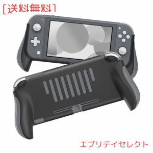 MEQI グリップ ケース Nintendo スイッチ ライト用 快適 と エルゴノミック ゲーム ポータブル 保護 ハンドヘルド カバー - アクセサリー