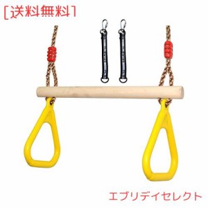 COMINGFIT 体操吊り輪 ブランコ 子供 DIY トレーニング 逆さぶら下がりにも最適 室内 アウトドア