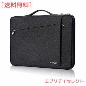 Ferkurn ノート pc ケース 15 14 15.6インチ パソコンケース 衝撃吸収 パソコンバッグ 撥水加工 取っ手付き PCバッグ 持ち歩き 通勤 ラッ