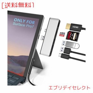 Surface Pro 7 USB ハブ 6-in-2 変換アダプター 4K@30Hz HDMIポート +2*USB 3.0ポート+Type C ポート+SD＆TF（Micro SD）カードリーダー 