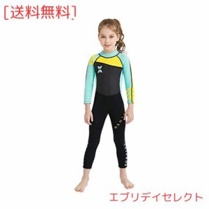 HIUGO 2.5mm 子供ウェットスーツ 男女兼用 キッズ ウェットスーツ 子供用 水着 男の子 女の子 スイムウェア 防寒保温 上下一体 ワンピー