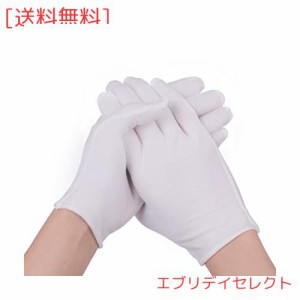 [XCSOURCE] 綿手袋 (フリーサイズ)