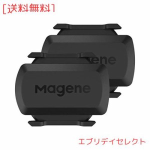 Mageneアウトドア/インドアスピード/サイクリング用ケイデンスセンサー、ワイヤレスBluetooth/Ant+ バイクロードバイクまたはスピニング