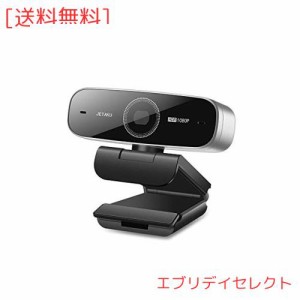 JETAku ウェブカメラ 60fps 在宅勤務 Webカメラ 自動焦点 美顔機能 1080P フルHD 200万画素 マイク内蔵 ビデオ通話 skype会議 オートフォ