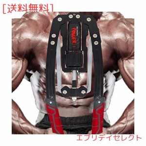 KOOPRO アームバー 筋トレグッズ 大胸筋トレ グリッパー 油圧 10kg 〜200kg調整可能 握力 トレーニング 胸筋 腹筋 腕 手首 背筋 家庭用 