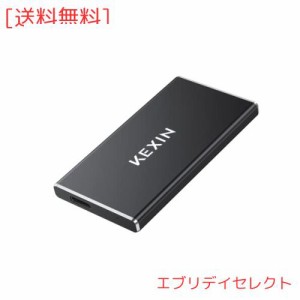 KEXIN 外付けSSD 500GB USB3.1(Gen2) 超小型 超高速 ポータブルSSD PS4(メーカー動作確認済) 転送速度(最大)550MB/s 超ミニ 2本ケーブル