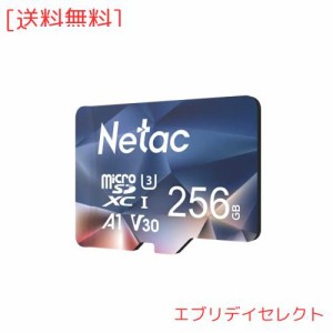 Netac Microsdカード 256GB 最大100MB/s Switchマイクロsdカード対応 microSDXC UHS-I U3 A1 V30 C10 Exfat形式 メーカー正規品認証