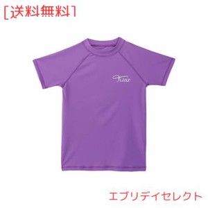 TIZAX キッズ ラッシュガード 子供 水着 半袖 Ｔシャツ UVカットUPF50+ (パープル, 120/5T)