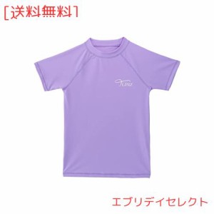 [TIZAX] キッズ ラッシュガード 子供 水着 半袖 Ｔシャツ UVカットUPF50+ （ライトパープル, 150/10T