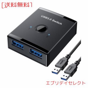 Runbod usb 切替器 usb 切り替え機 pc2台用 usb 切替機 マウス キーボード プリンタ pc切替器 USB3.0 ケーブル×２ 1.0m(パソコン2台：US