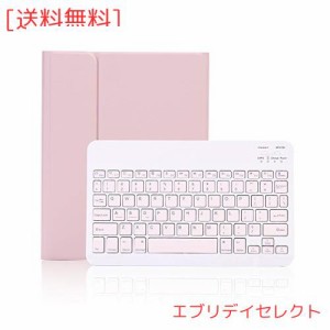 iPad Mini5キーボードケース iPad mini5/mini4/mini3/mini2/mini 通用キーボードカバー 分離式 Apple Pencil収納 スタンド機能 薄型 手帳