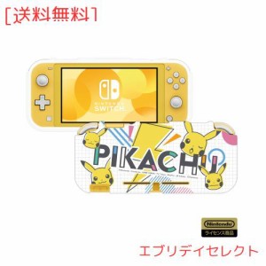【任天堂ライセンス商品】TPUセミハードカバー for Nintendo Switch ピカチュウ - POP 【Nintendo Switch対応】