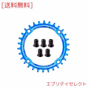 Jgbike ラウンドオーバルチェーンリング 104mm BCD chainring 30T 32T 34T 36T 38T 8 9 10 11 12スピード MTB XCトレイルe-バイクファッ