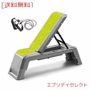 LeikeFitness 3WAYトレーニングベンチ 折り畳み式 アジャスタブルベンチ 三段階角度調整 インクラインベンチ フラットベンチ トレーニン