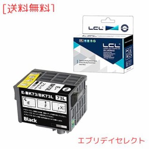 LCL EPSON用 エプソン用 ICBK73L 顔料 互換インクカートリッジ （1パック ブラック） 対応機種：PX-K150 PX-S155